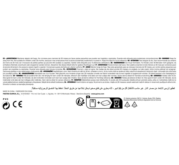 Palmiere gonfiabile da 65 cm