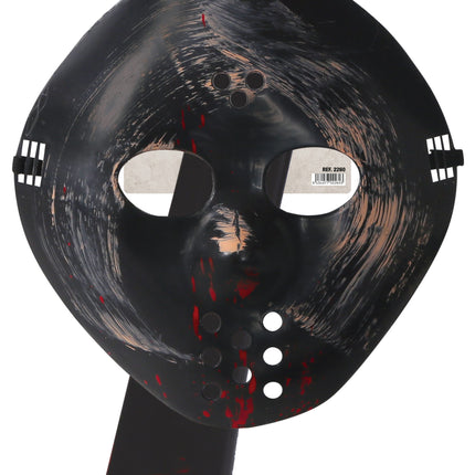 Maschera di Halloween Machete 54 cm