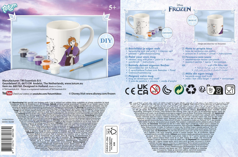 Set per creare tazze Frozen