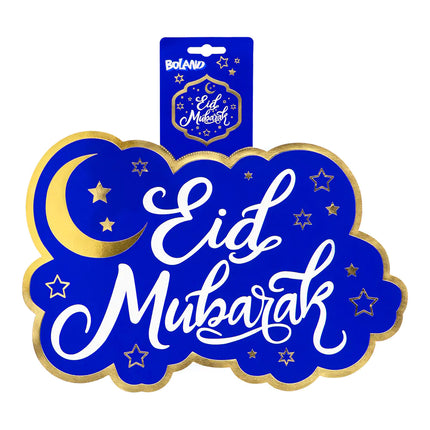 Decorazione murale Ramadan Eid Mubarak 33 cm