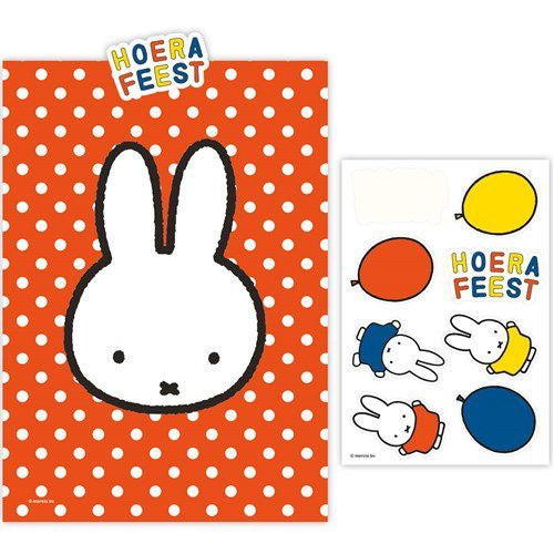 Sacchetti di condivisione Miffy 20cm 6pz