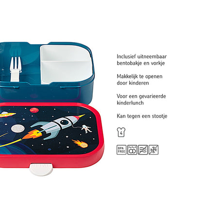 Spazio Campus Lunchbox