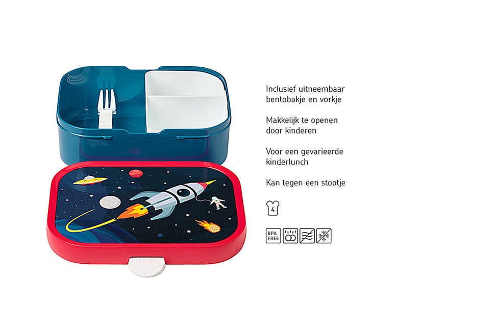 Spazio Campus Lunchbox