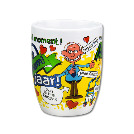 Tazza Abraham 12cm