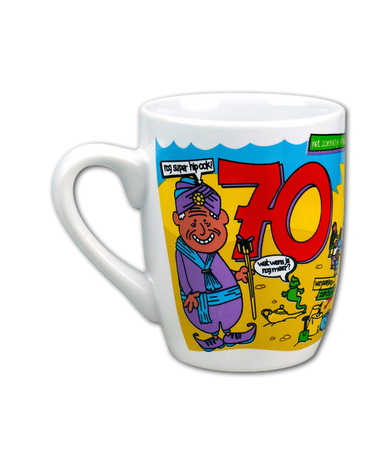 Tazza 70 Years 12cm