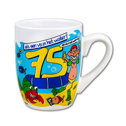 Tazza 75 anni 12 cm