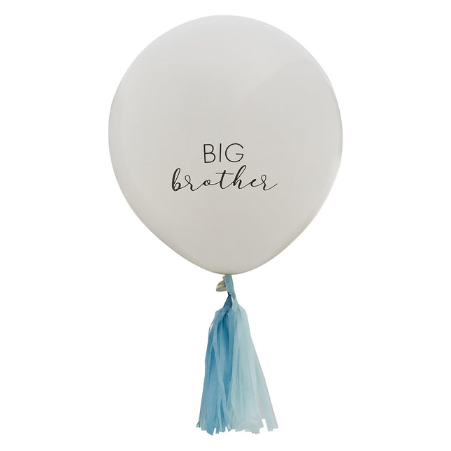 Palloncino Grande Fratello 45 cm