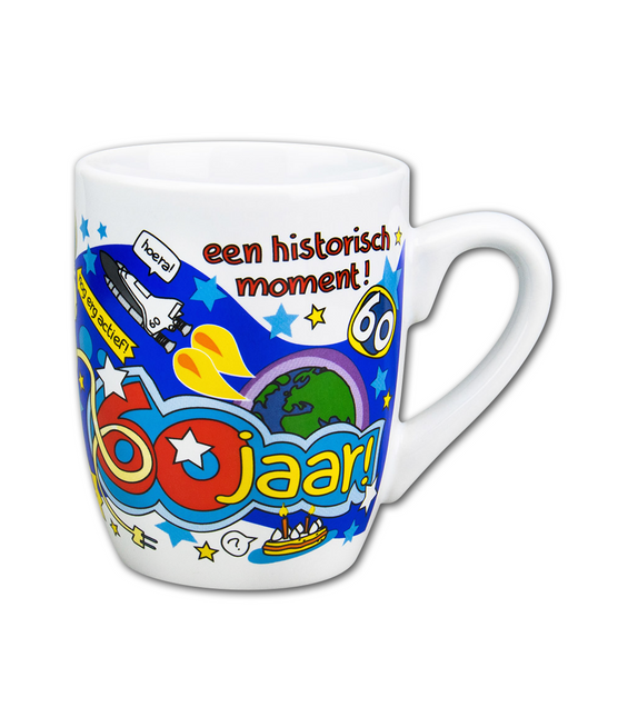 Tazza 60 Years 12cm