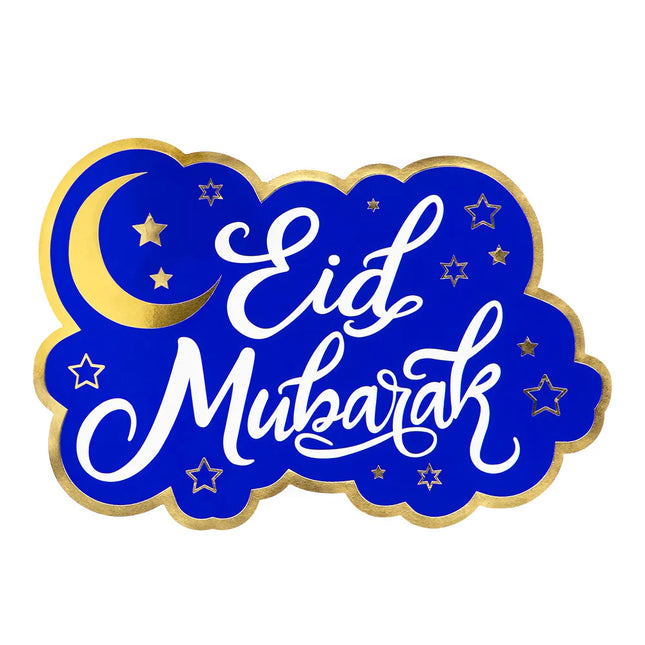 Decorazione murale Ramadan Eid Mubarak 33 cm