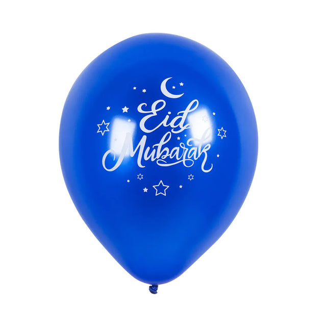 Palloncini Ramadan Eid Mubarak 25 cm